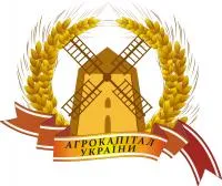 АгроКапітал України