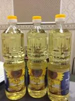 Export Ukraine масло подсолнечное