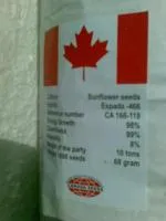 Семена подсолнечника Espada F-466, элита, канадский высокоурожайный гибрид