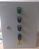 Ящик управления освещением ЯУО-9601-3474-У3.1 IP54 (25А, ФР+РВ)